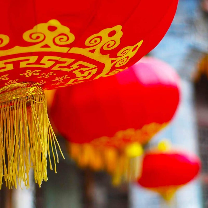 Luxtea Red Lanterns 12" Hanging Decorations for Chinese Spring Festival Celebration - Image 2